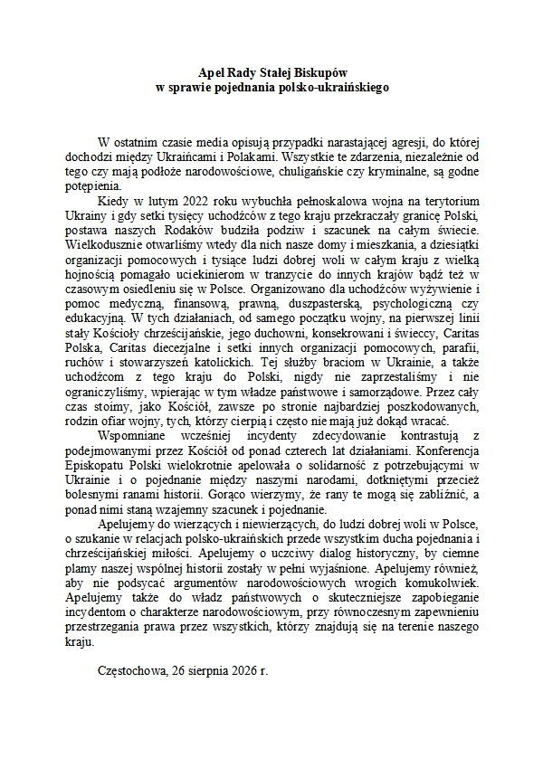 Apel